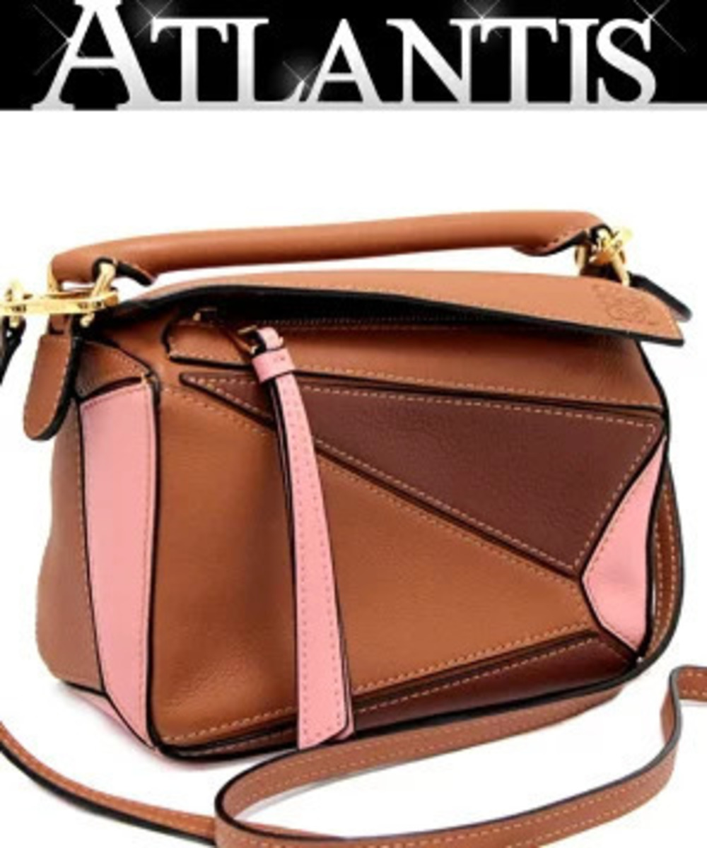 Loewe Puzzle Bag Multicolor Leather